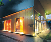 翁 ー 大名細川家の能の世界 ー