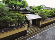 京都清宗根付館