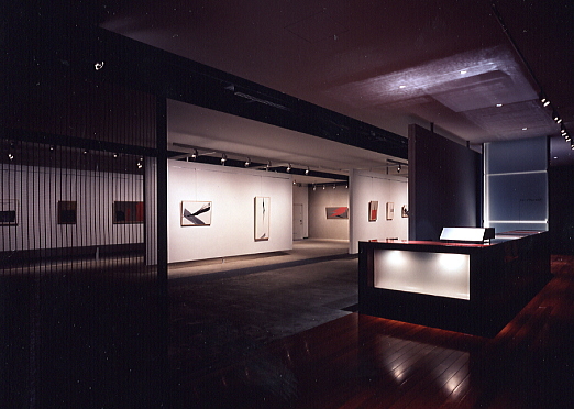 篠田桃紅作品館 – WEAVE WORKS