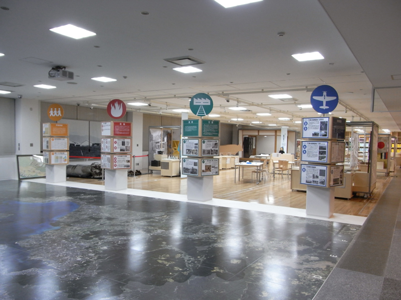 滋賀県平和祈念館