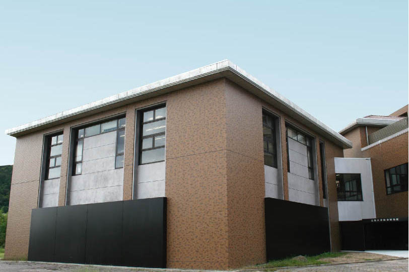 広島大学総合博物館 美術館 博物館 アイエム インターネットミュージアム 広島大学総合博物館 美術館 博物館 アイエム インターネットミュージアム