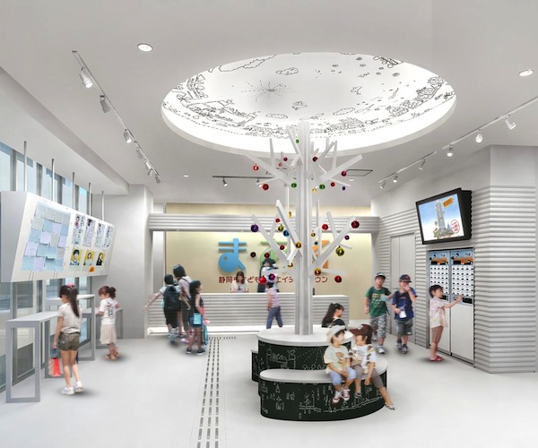 子どもたちの笑顔がやりがいに♪　子ども向け体験施設『ま・あ・る』の運営マネージャー募集！