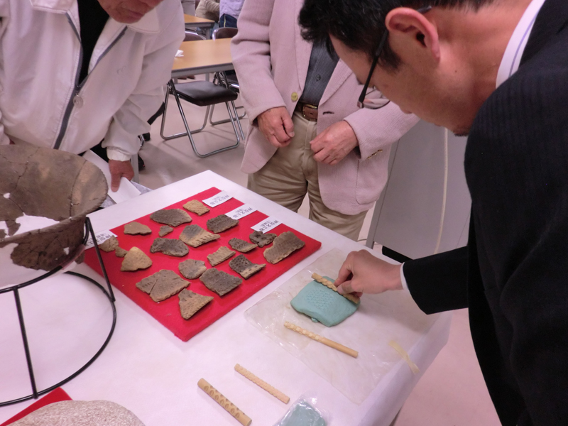 三重県埋蔵文化財センター