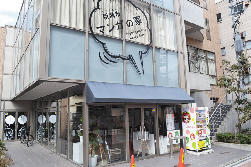 手塚治虫先生 生誕90周年記念チャリティー展示会