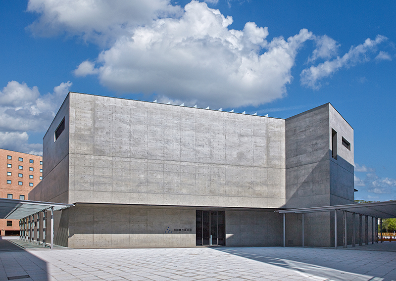 秋田県立美術館 美術館 博物館 アイエム インターネットミュージアム