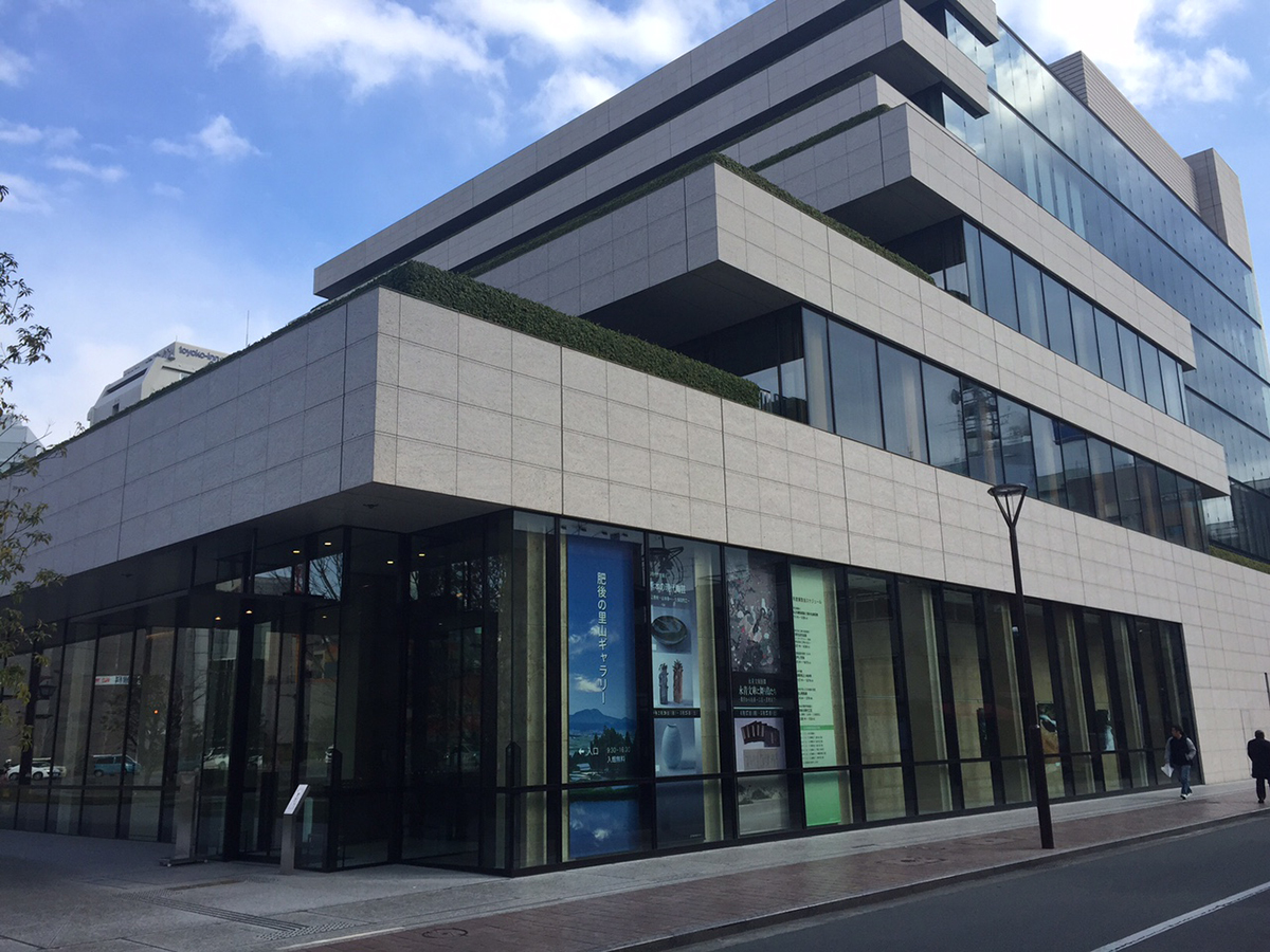 永青文庫展Ⅴ　細川幽斎文華のDNA