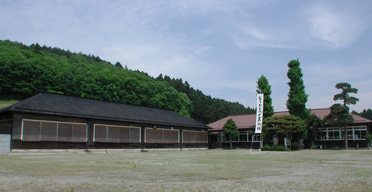 もうひとつの美術館 美術館・博物館 インターネットミュージアム