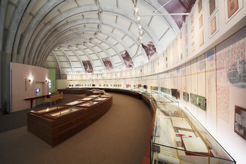 北九州市立文学館