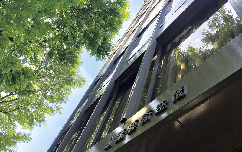 中國歷代書畫展