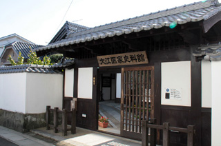 『解体新書』と前野良沢