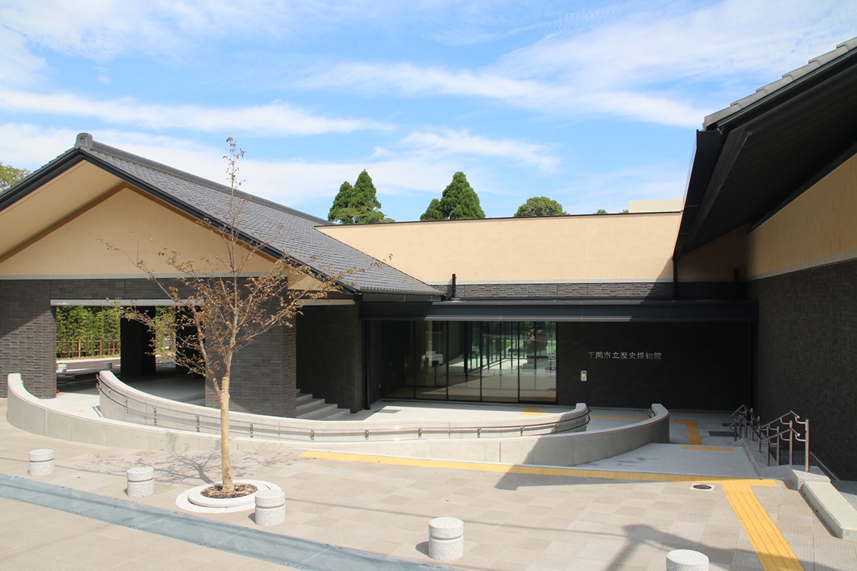 下関市立歴史博物館