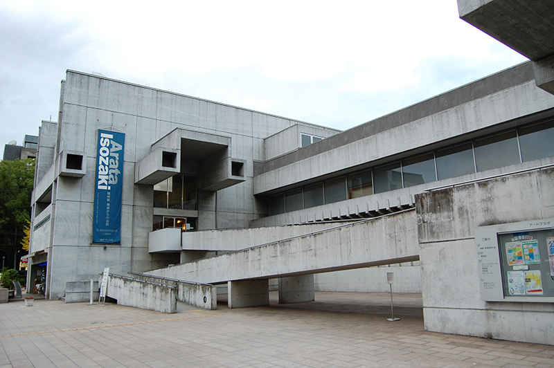 ARTPLAZA開館20周年記念　U_40建築家展2018