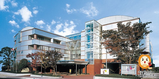 愛媛人物博物館