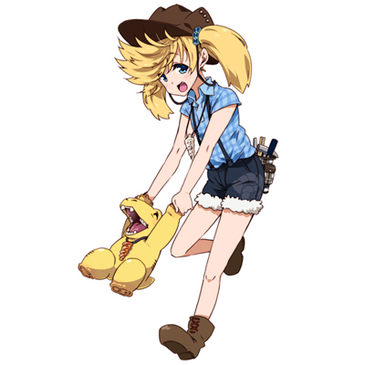 瑞浪 Mio（ミオ）（瑞浪市化石博物館） 