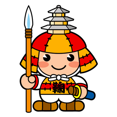 ころう君（熊本県立装飾古墳館分館 歴史公園鞠智城・温故創生館） 