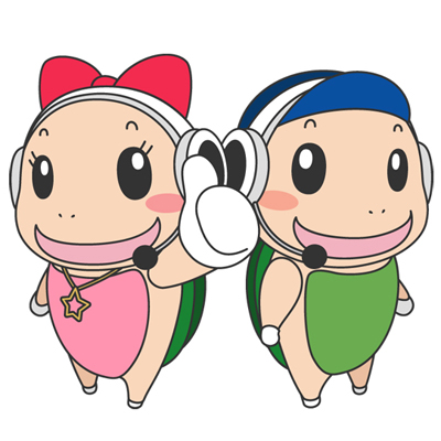 かめ子、かめ吉（ディスカバリーパーク焼津　天文科学館（ときめき遊星館）） 