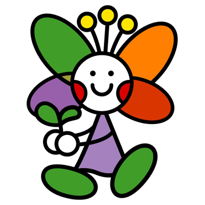 フルル（大阪府立花の文化園）