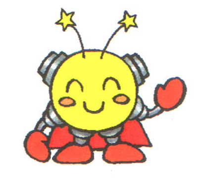 未来くん（わくわくグランディ科学ランド）