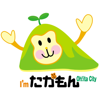 たかもん（高崎山自然動物園） 