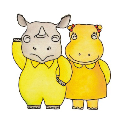 のんちゃん、ほいくん（豊橋総合動植物公園）