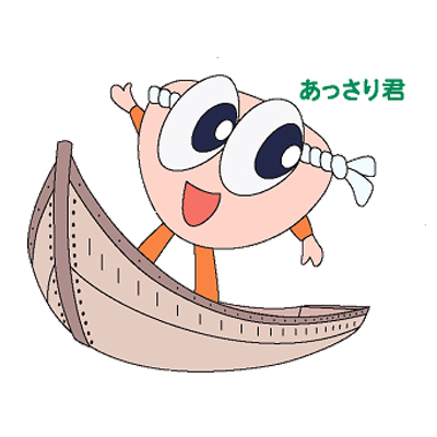 あっさり君（浦安市郷土博物館） 