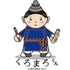くろまろくん（河内長野市立ふるさと歴史学習館（くろまろ館））