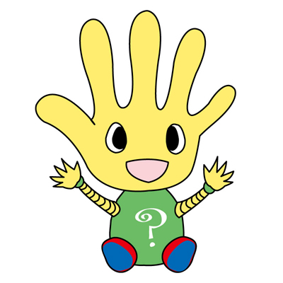 ナゼポン（むつ科学技術館）