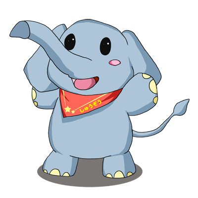 しゅうぞう（周南市徳山動物園）