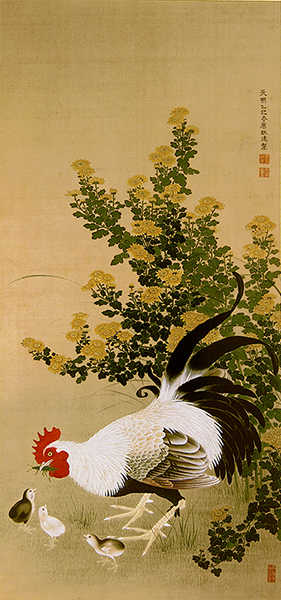《菊に鶏図》
