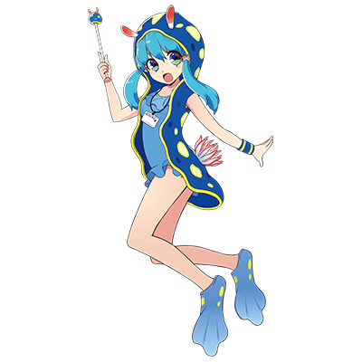 淡島うみね（あわしまマリンパーク）