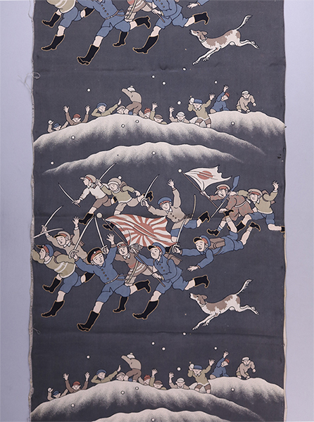 《戦争柄の古裂》