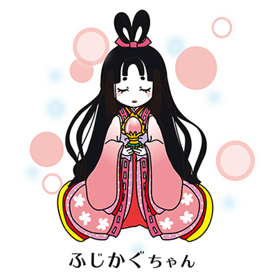 ふじかぐちゃん（富士山かぐや姫ミュージアム）