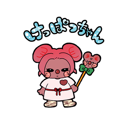 けっぱつちゃん（山形大学附属博物館）