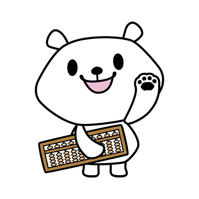 しろっくまくん（白井そろばん博物館）