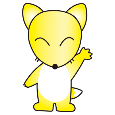 コン吉（こんきち）（北区飛鳥山博物館）