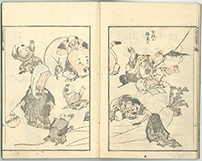 《北斎漫画　十二編》