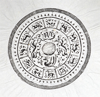 《拓本「四神十二支鏡」》