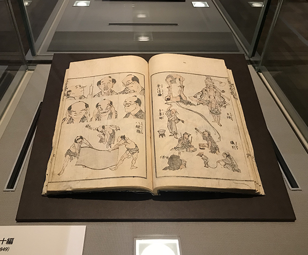 大阪市立美術館 特別展「江戸の戯画－鳥羽絵から北斎・国芳暁斎