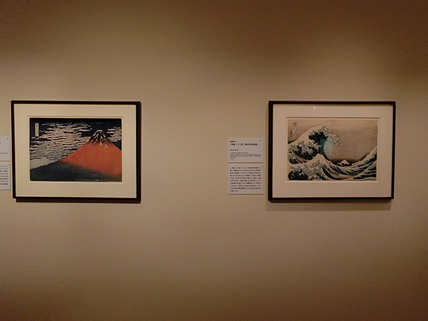 大人気新品  日本橋高島屋S.C. 本館 8階ホール「浮世絵最強列伝 ― 江戸の オールドノリタケ
