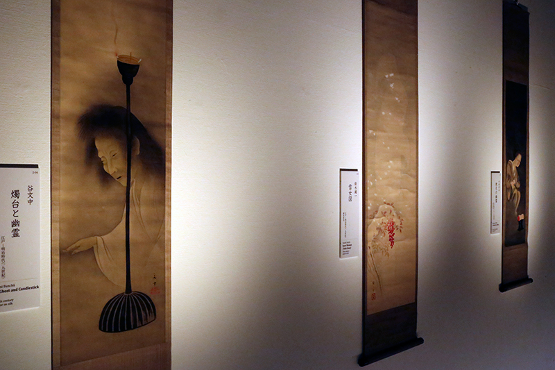 うらめしや～、冥途のみやげ展 | レポート | アイエム［インターネット