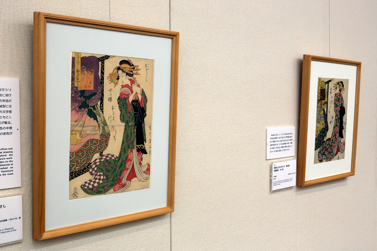 没後150年記念 菊川英山 | レポート | アイエム［インターネット