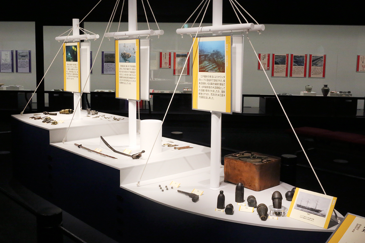 発掘された日本列島2017