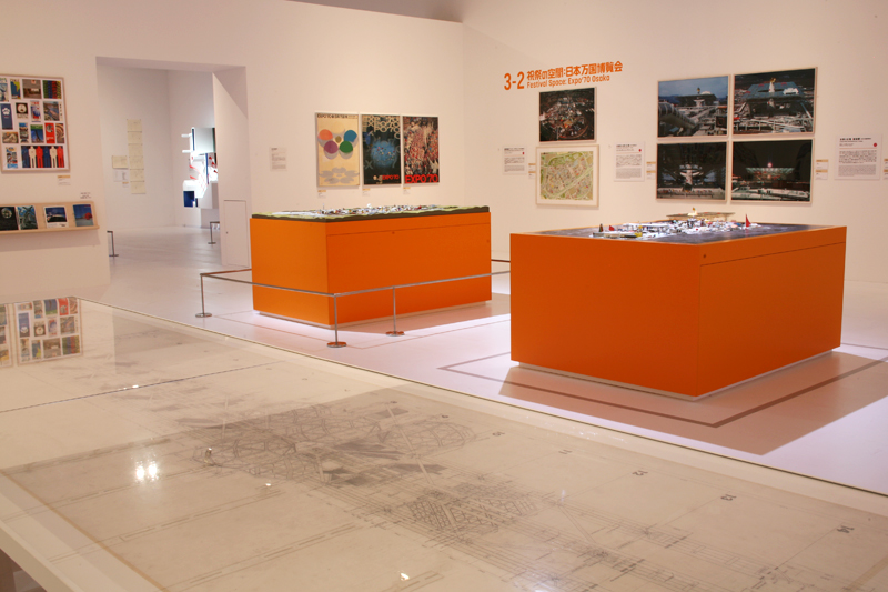 メタボリズムの未来都市展：戦後日本・今甦る復興の夢とビジョン