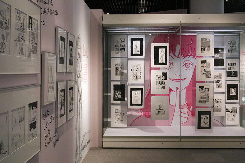 岡崎京子展 ─ 戦場のガールズ・ライフ 