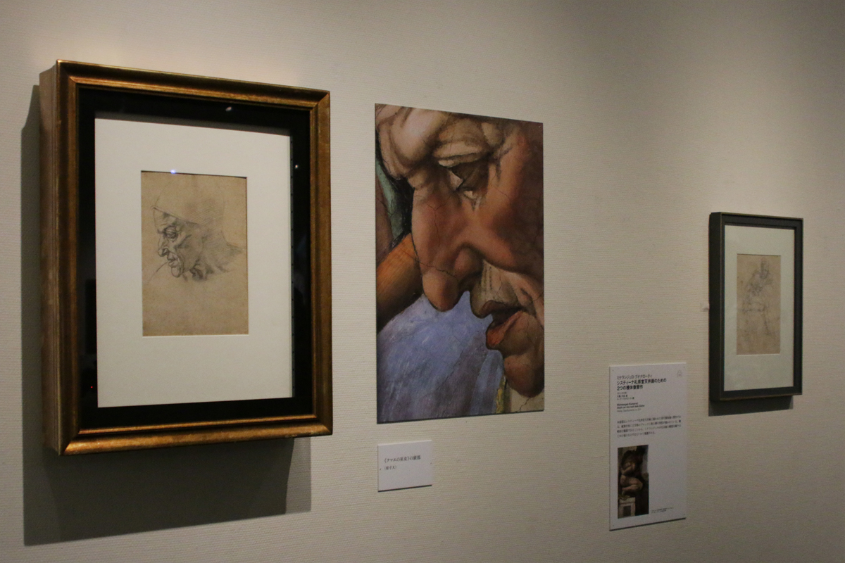 ミケランジェロ展 ルネサンス建築の至宝