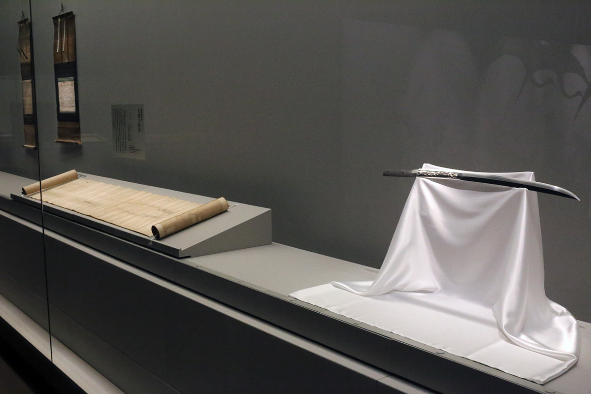 琳派　京（みやこ）を彩る