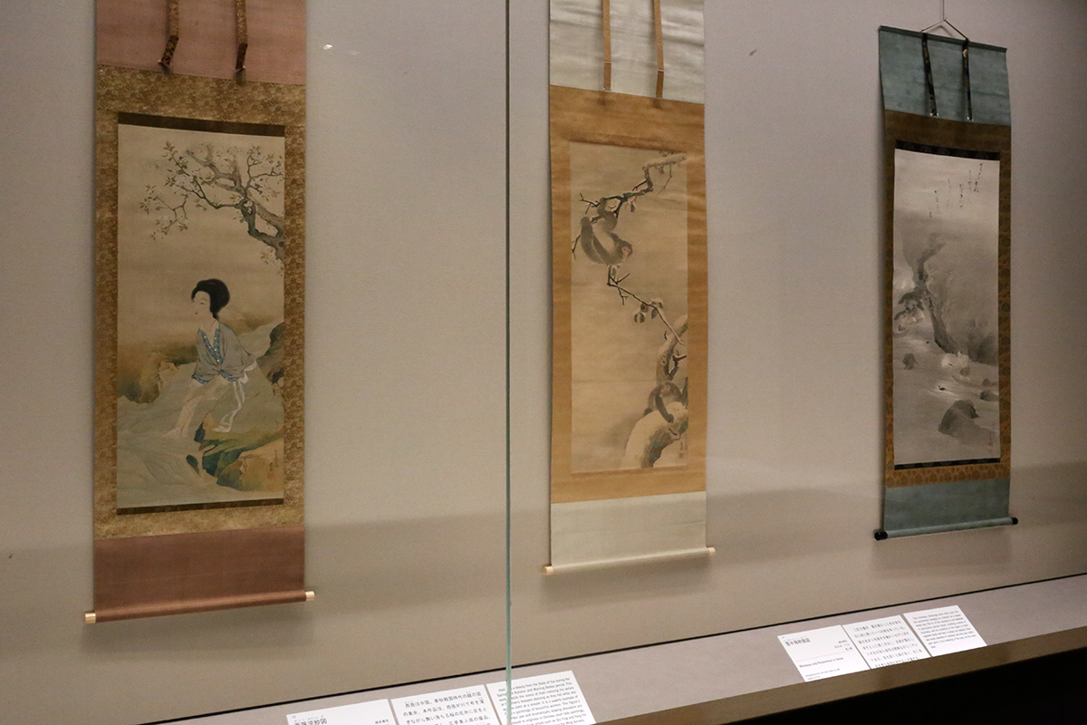 円山応挙　「写生」を超えて