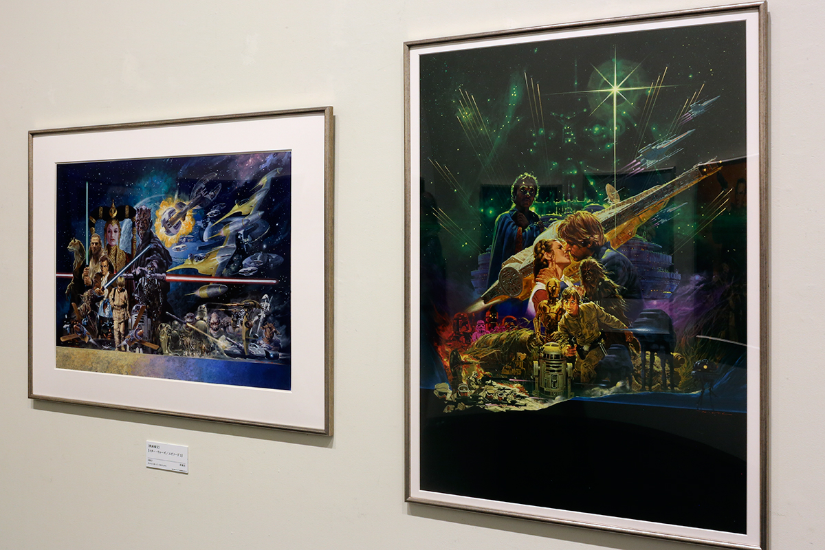 生賴範義展 THE ILLUSTRATOR