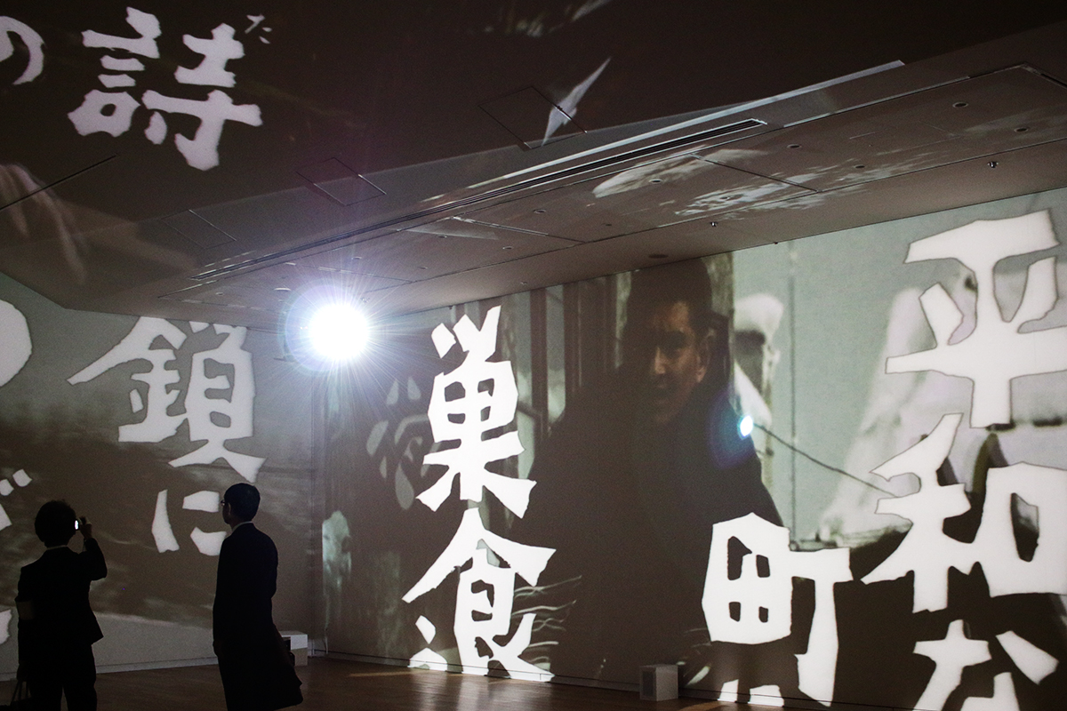 追悼特別展　高倉健