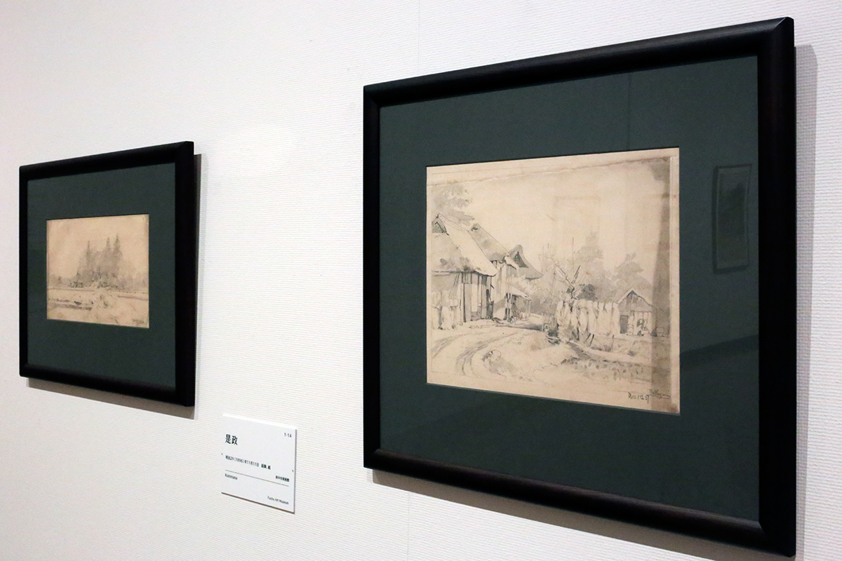 生誕140年 吉田博展